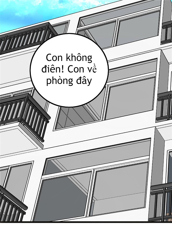 xueba raise 985 chapter 2 22