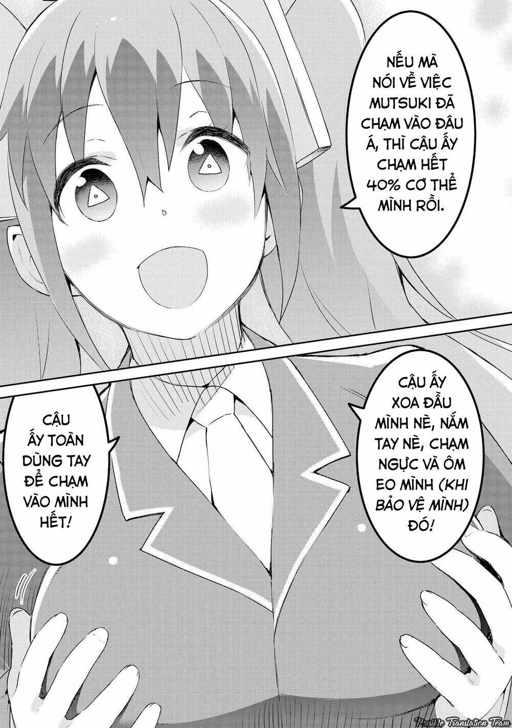 dioti manual ~ kamisamatachi no ren'ai daikou chapter 4 11