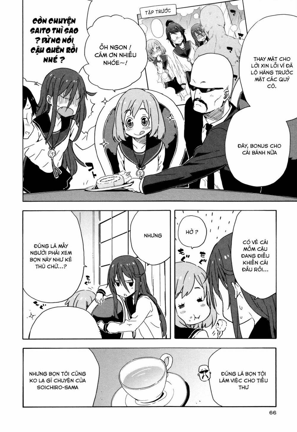 saito-kun wa chounouryokusha rashii chapter 22 4