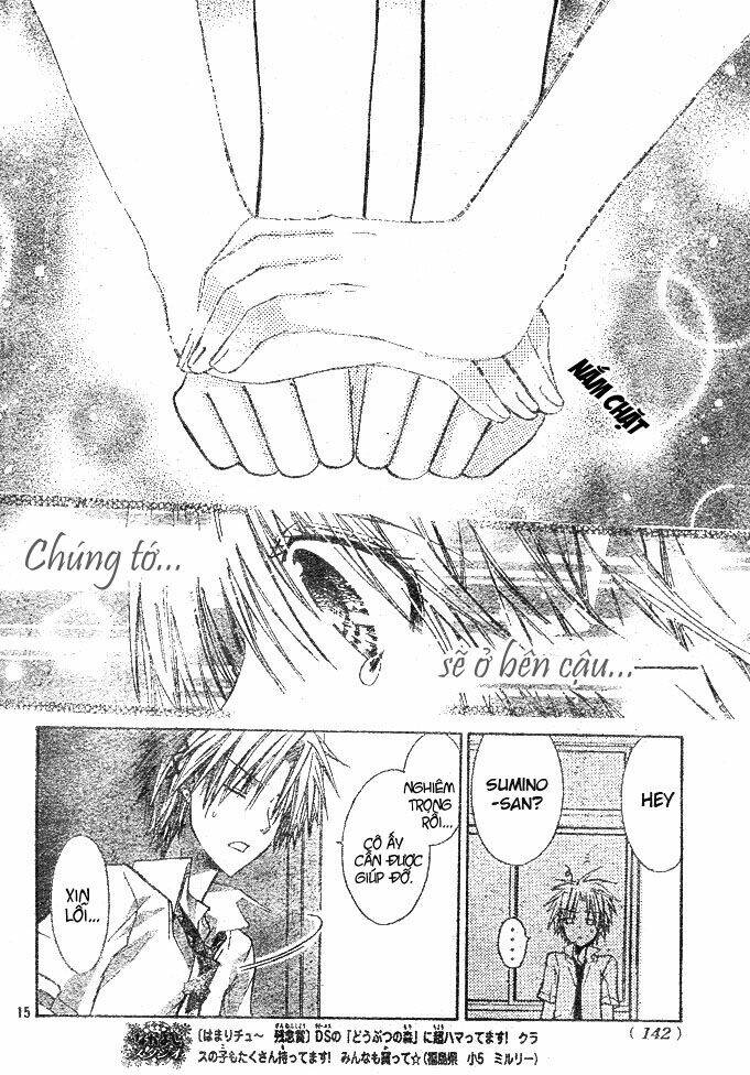 kokoni iru yo chapter 7 17