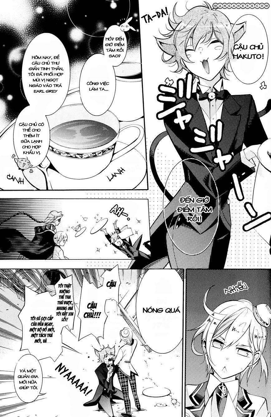 hakudatsu no masquerade chapter 4 23