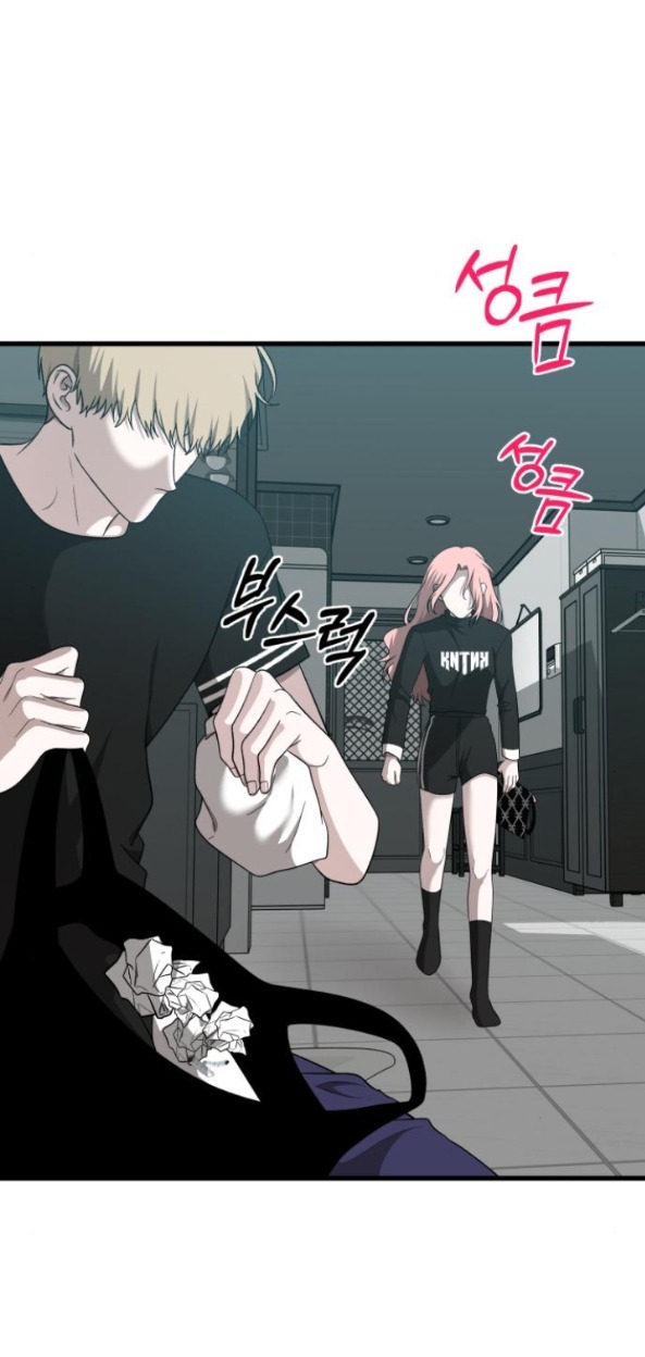 đánh cắp so hee chapter 20.1 43