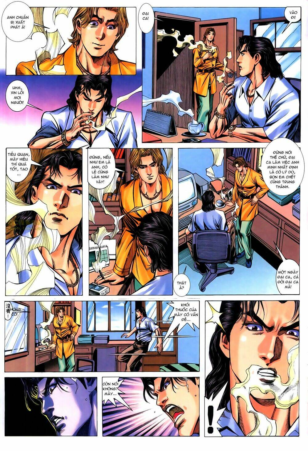 hồ sơ xã hội đen chapter 8 25