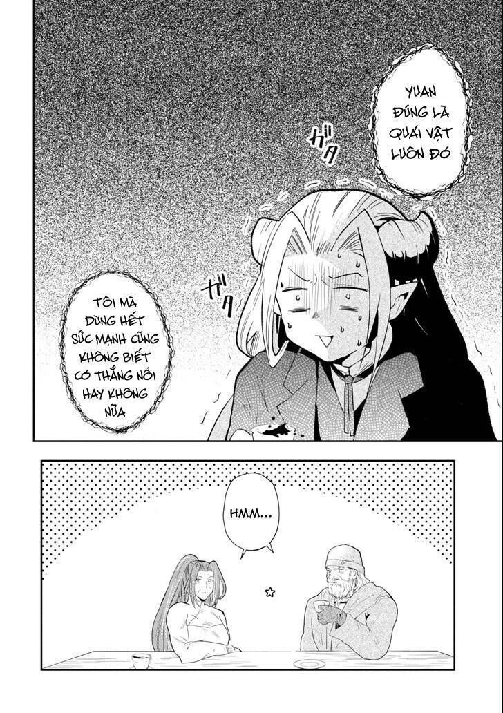 that inferior knight, actually level 999 chapter 1.1 43