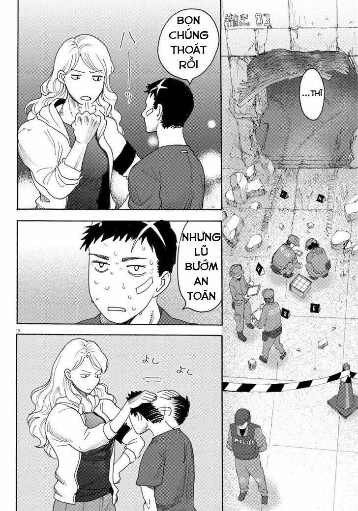 butterfly storage chapter 4 13