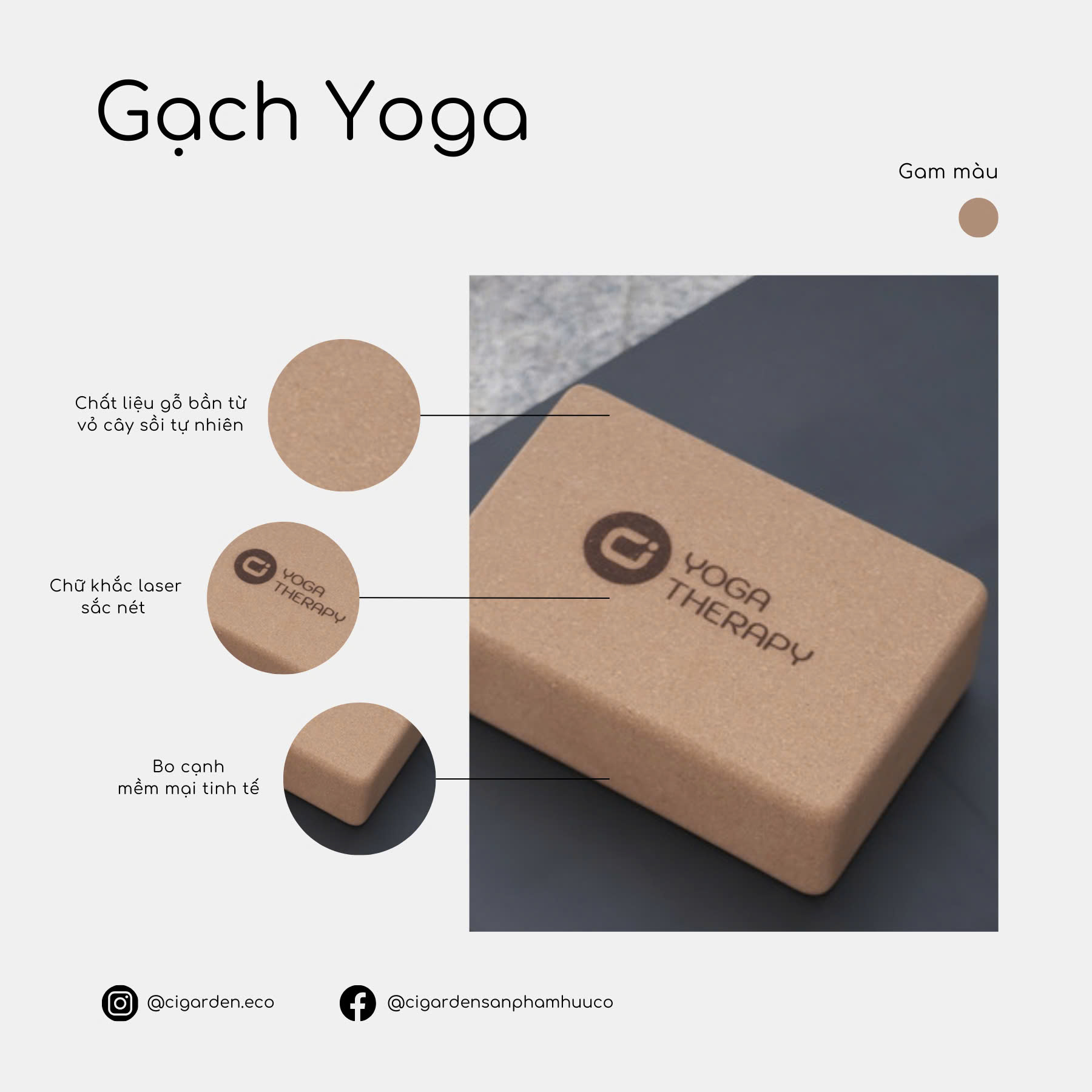 GẠCH TẬP YOGA CAO CẤP - GỖ BẦN VỎ SỒI TỰ NHIÊN - Ci Yoga Therapy