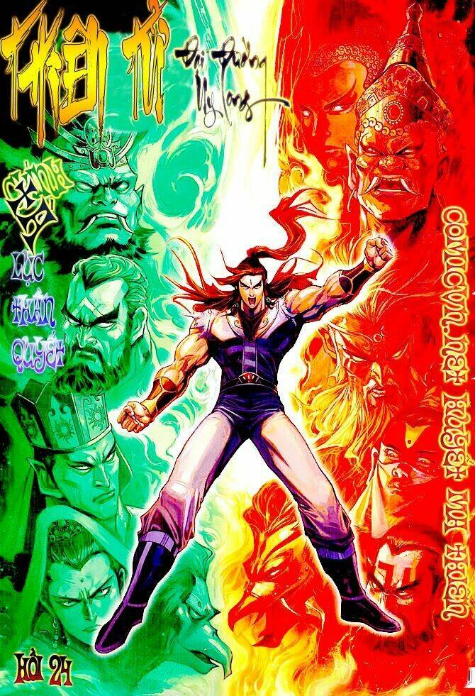 thiên tử truyền kỳ 4 - đại đường uy long chapter 24 1