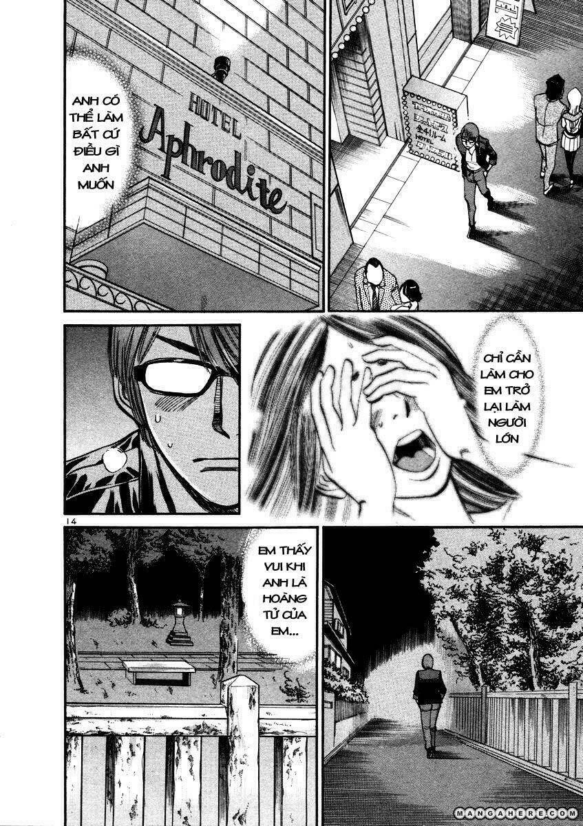 sakuranbo syndrome chapter 17 15