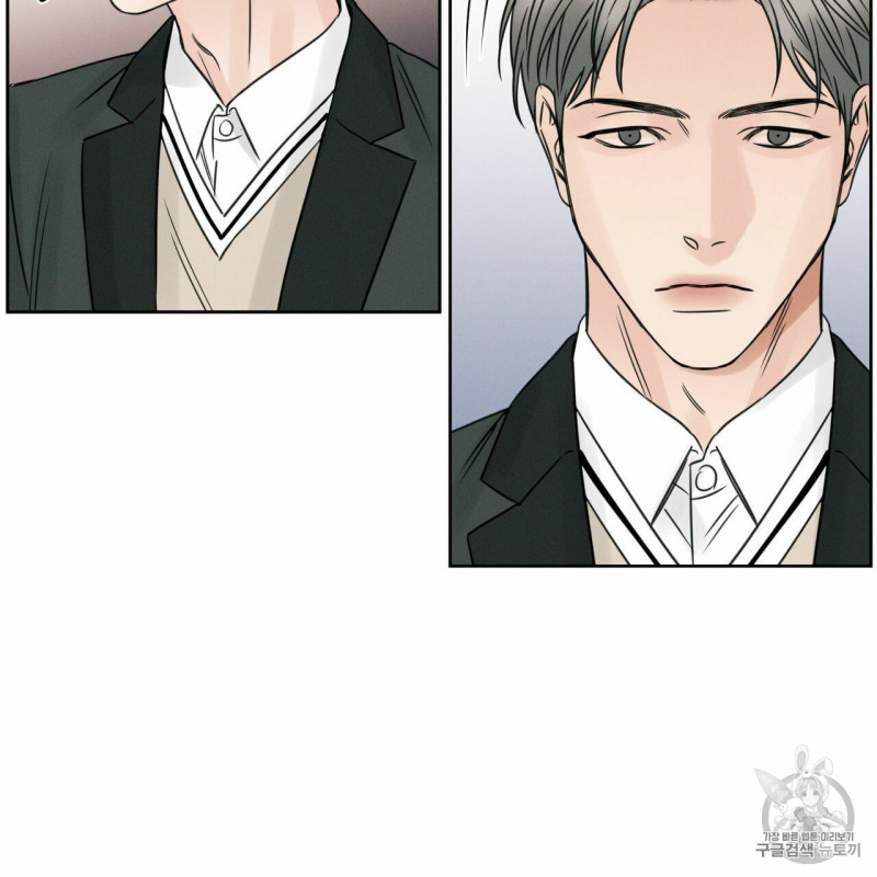 dù anh không yêu em chapter 6 55