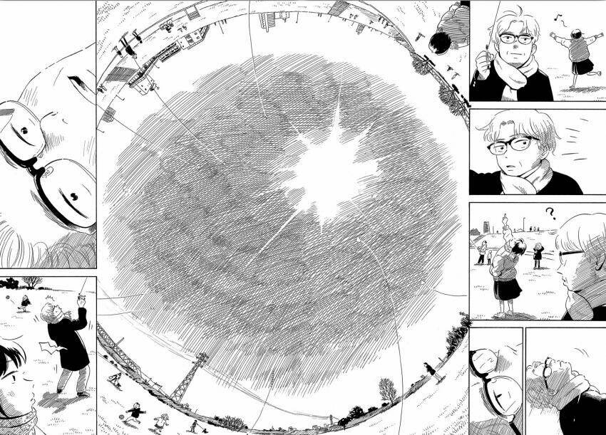 nora to zassou chapter 17 14