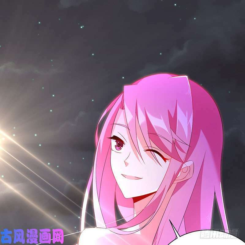 bảy ngày thực cốt hôn ước chapter 45 38