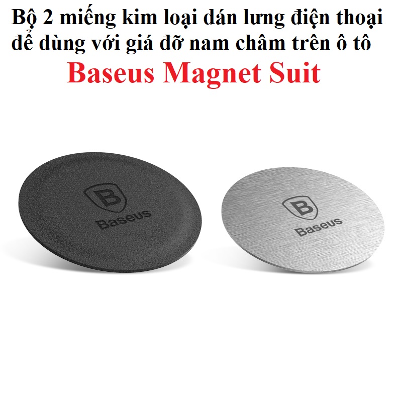 Bộ 2 miếng kim loại dán lưng điện thoại để dùng với giá đỡ nam châm trên ô tô Baseus Magnet Suit _ Hàng chính hãng