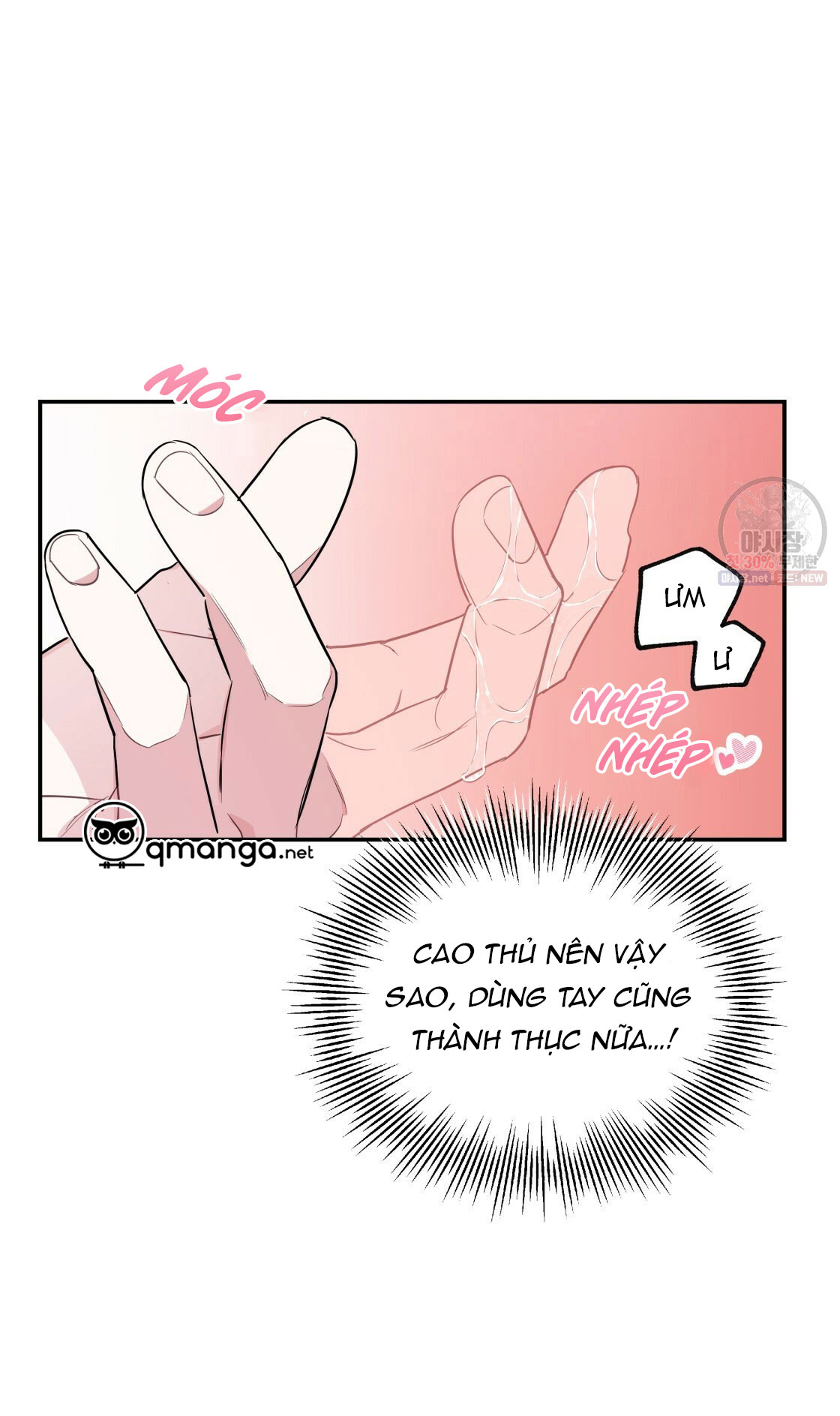 tôi với cậu không thể như thế này chapter 6 12