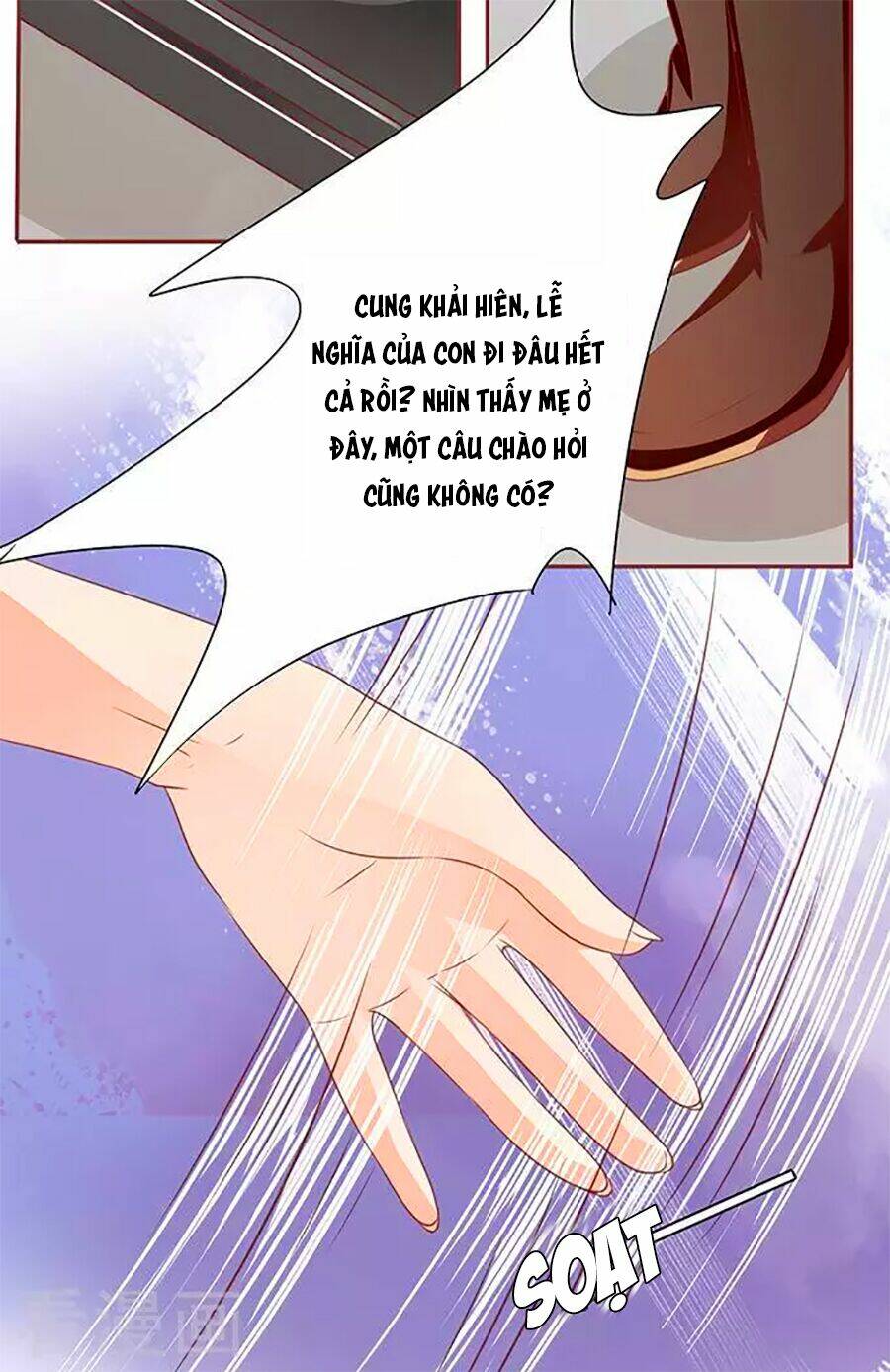 vương tước tư hữu bảo bối chapter 87 7