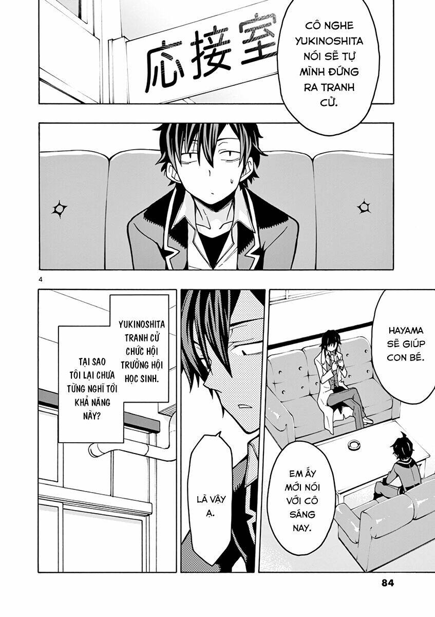 yahari ore no seishun rabukome wa machigatte iru chapter 56 4