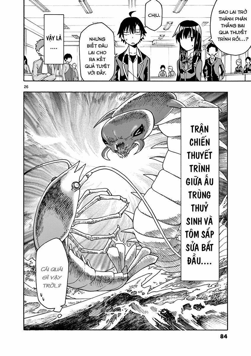 yahari ore no seishun rabukome wa machigatte iru chapter 44 27