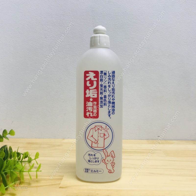 Chai nước tẩy trắng vùng cổ, tay áo KOSE 500ml - Nội địa Nhật Bản