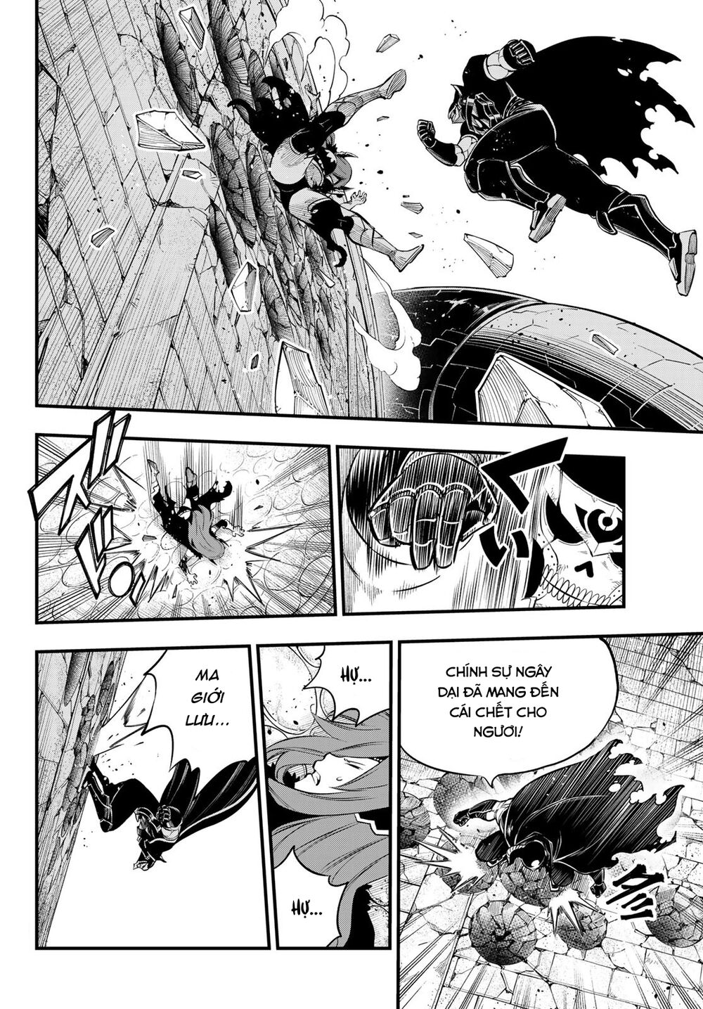 hội pháp sư và thánh thạch rave chapter 185 3