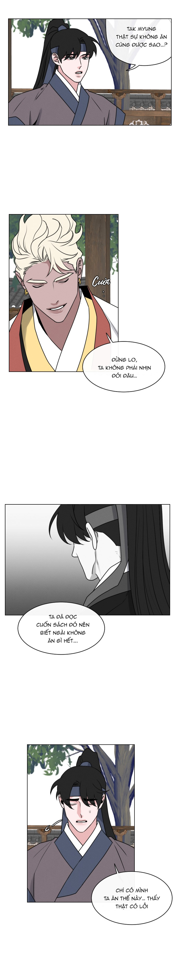 sinsujeon chapter 42 15