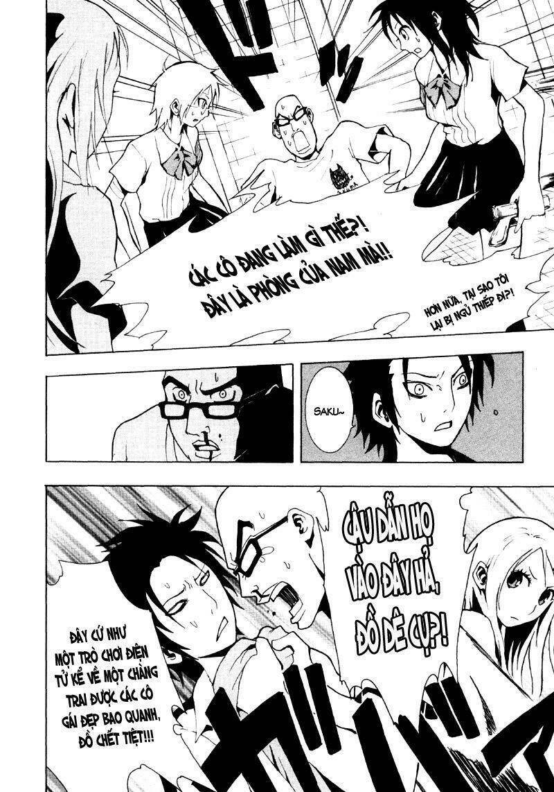 ga-rei chapter 12 44