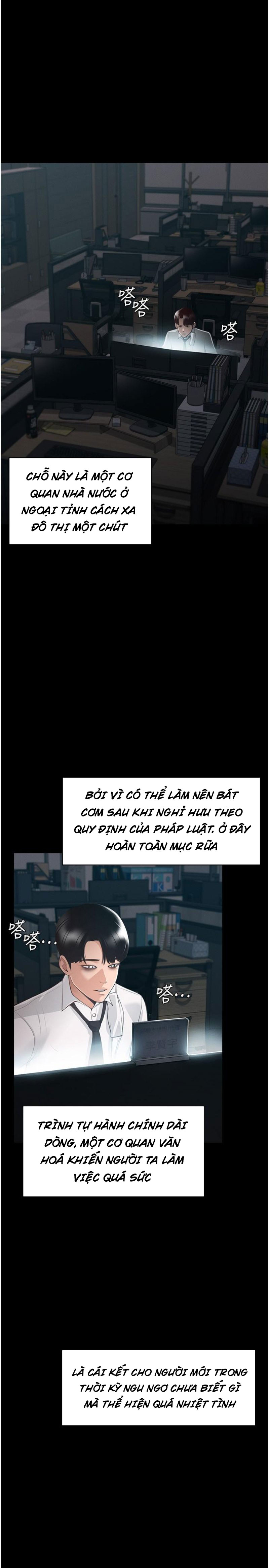 ứng dụng cầu được ước thấy chapter 1 7