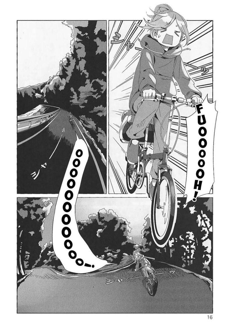 Laid-Back Camp chapter 75.6 17