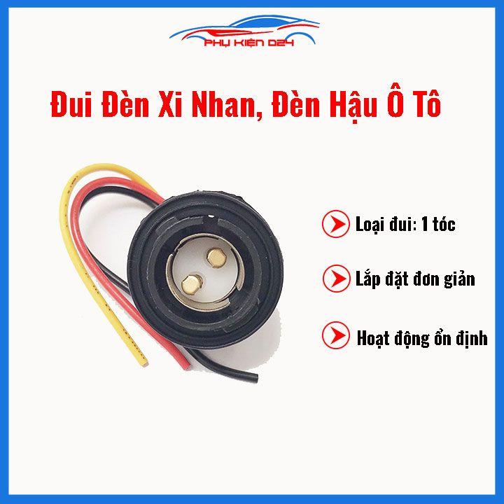 Đui đèn xi nhan, đèn hậu cho ô tô 2 tóc (giá/1chiếc)