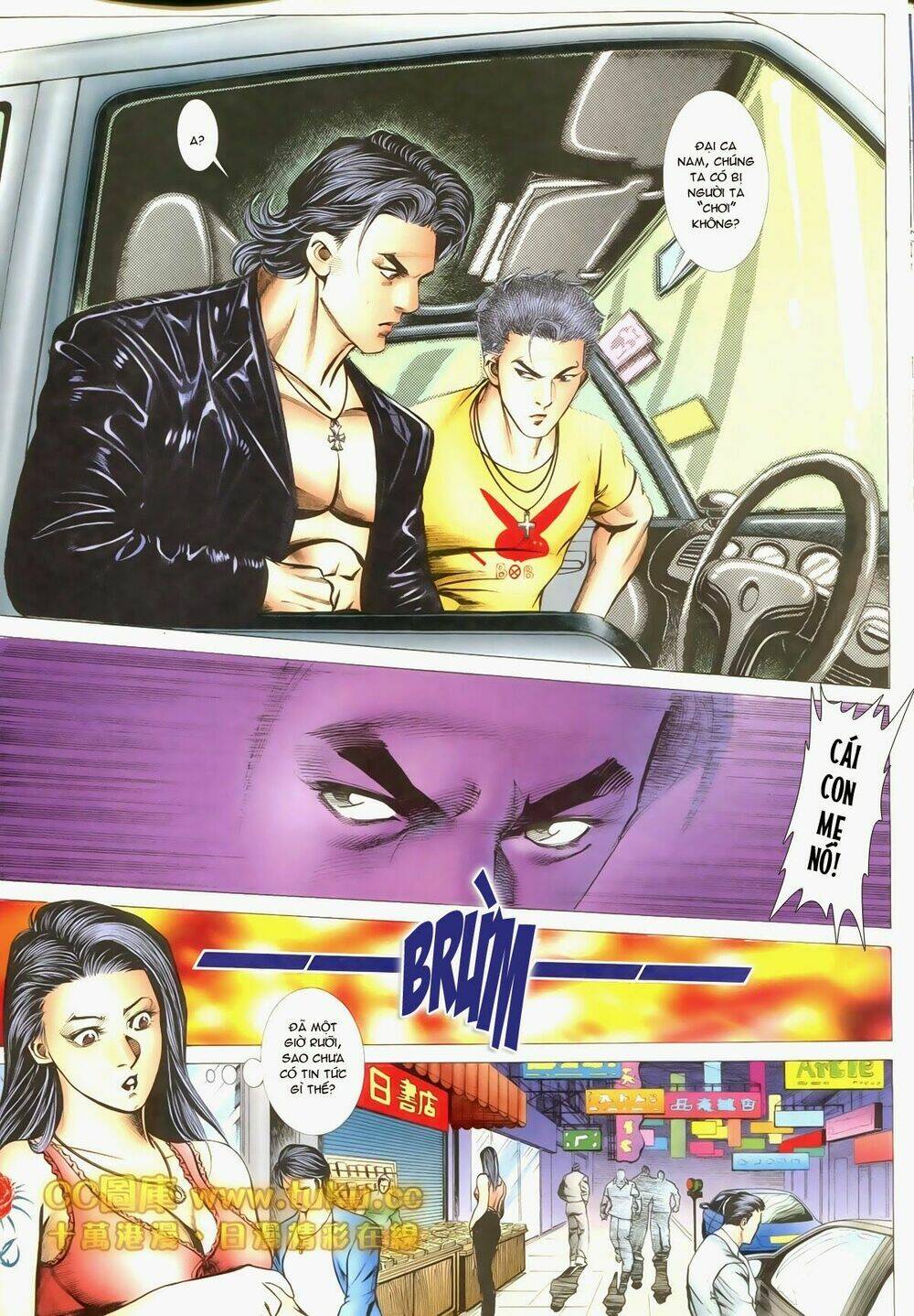 thiếu niên trần hạo nam chapter 82 11