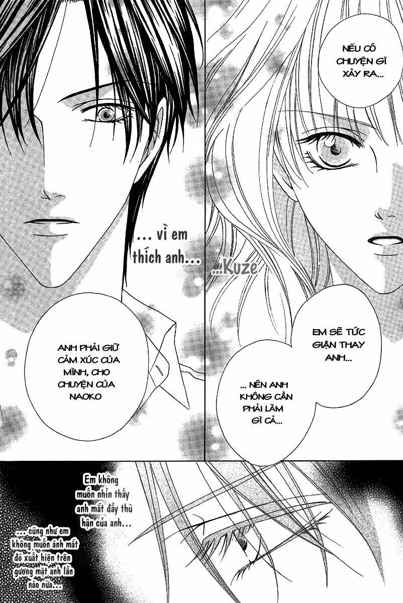 keishichou tokuhanka 007 chapter 12.2 33