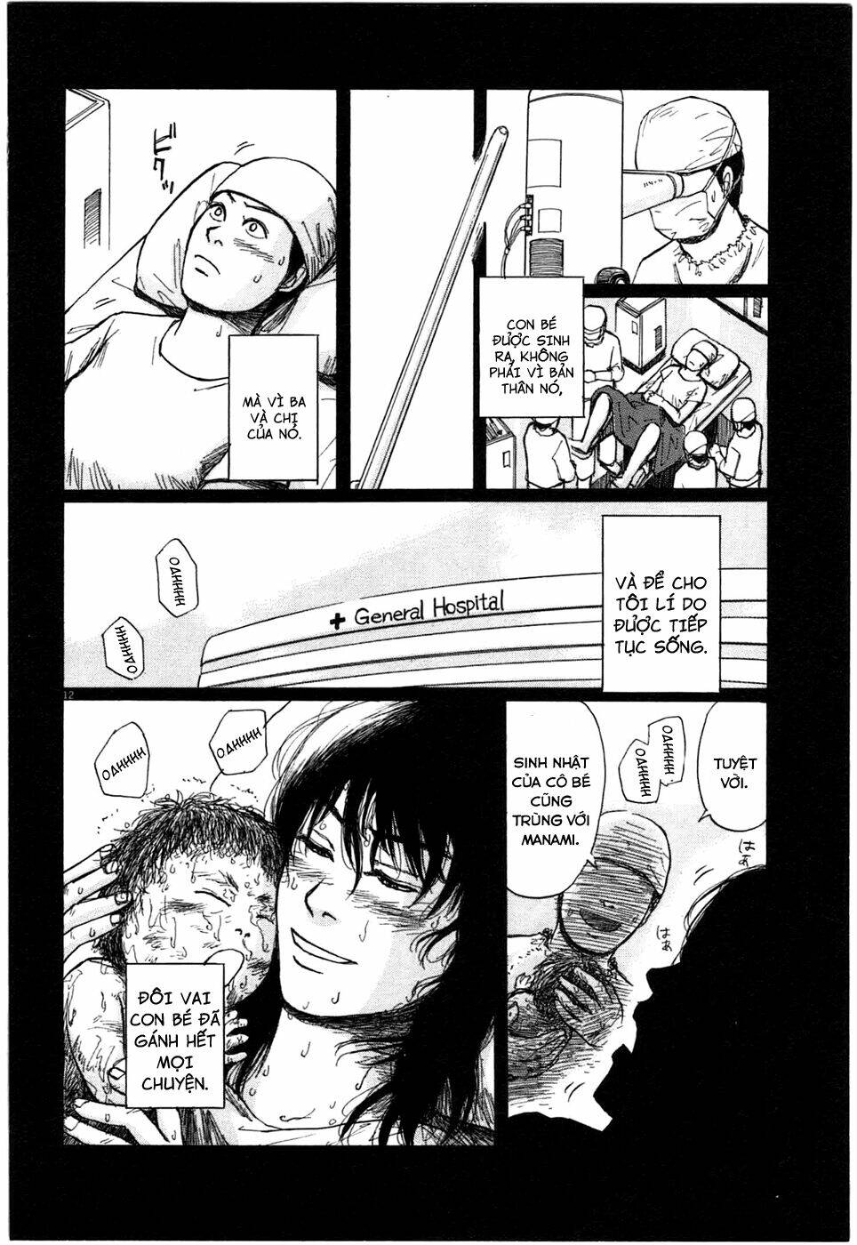 scientia chapter 3 14