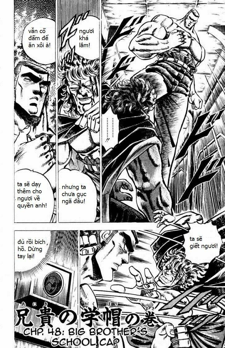 sakigake!! otokojuku chapter 48 1