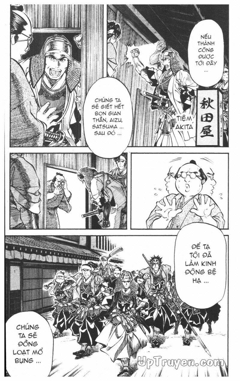 getsu seiki - sayonara shinsengumi chapter 6 88