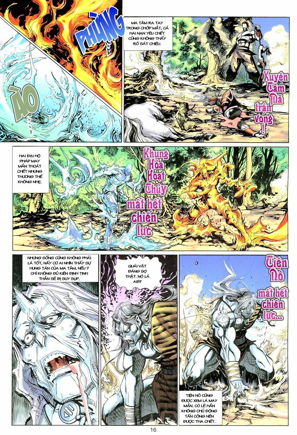 đại thánh vương chapter 126 16