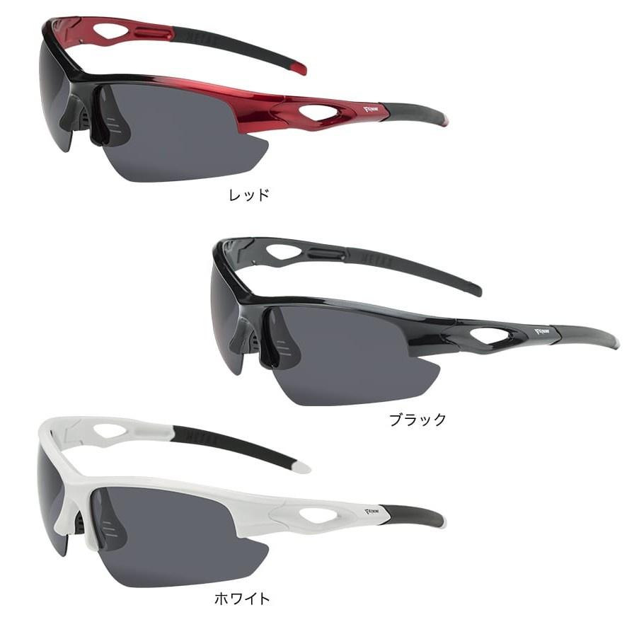 Mắt Kính Thể Thao Phiten - Phiten Extreme Sport Sunglasses ME114100