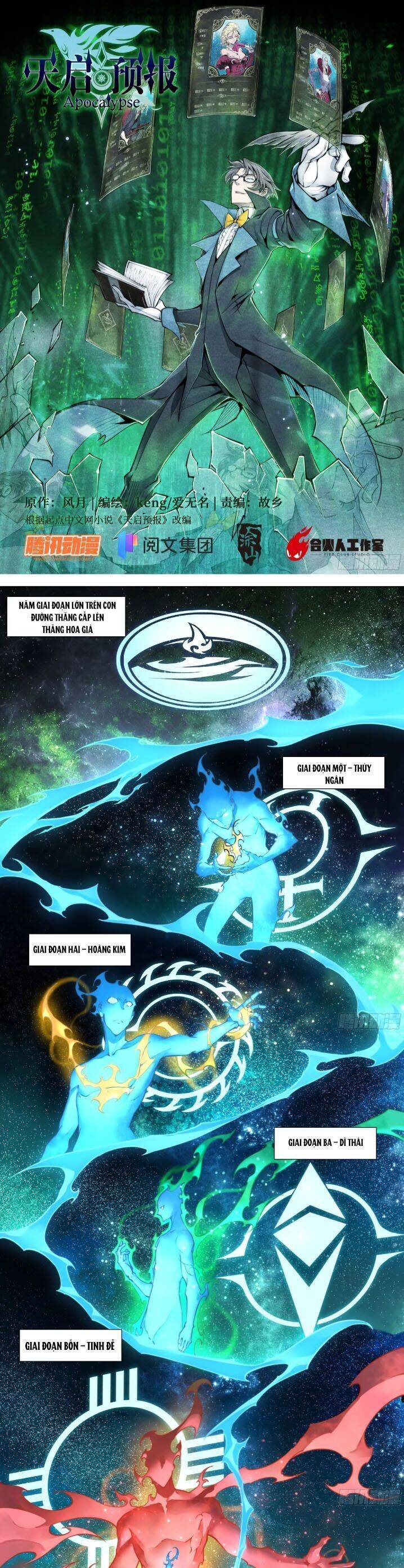 dự báo khải huyền chapter 133 2