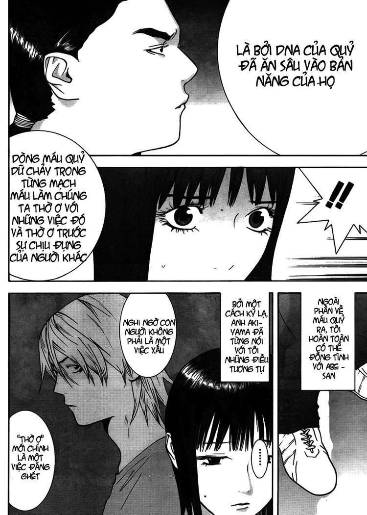 liar game chapter 125 8