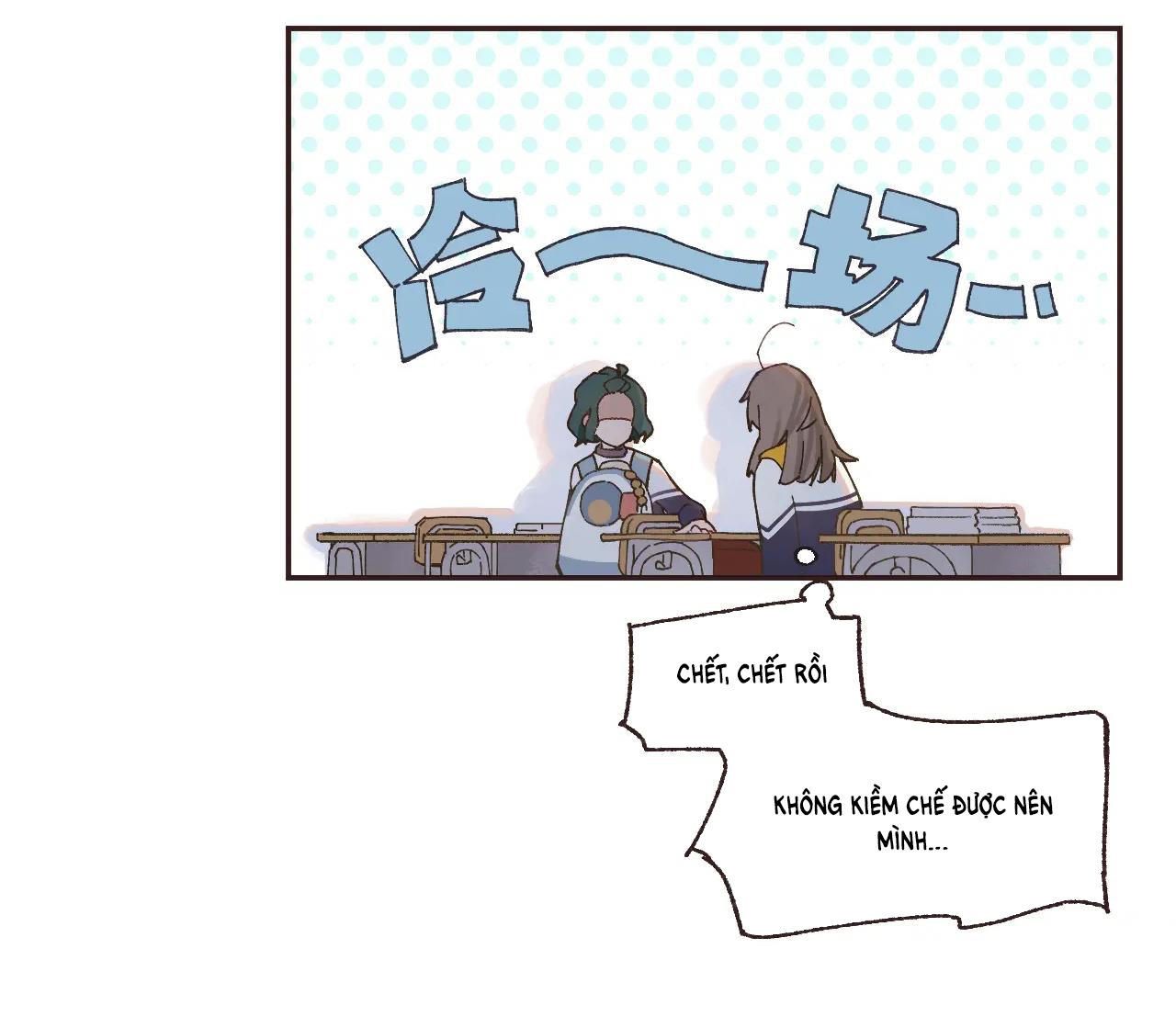 phía tây mặt trời, phía đông mặt trăng chapter 0 9