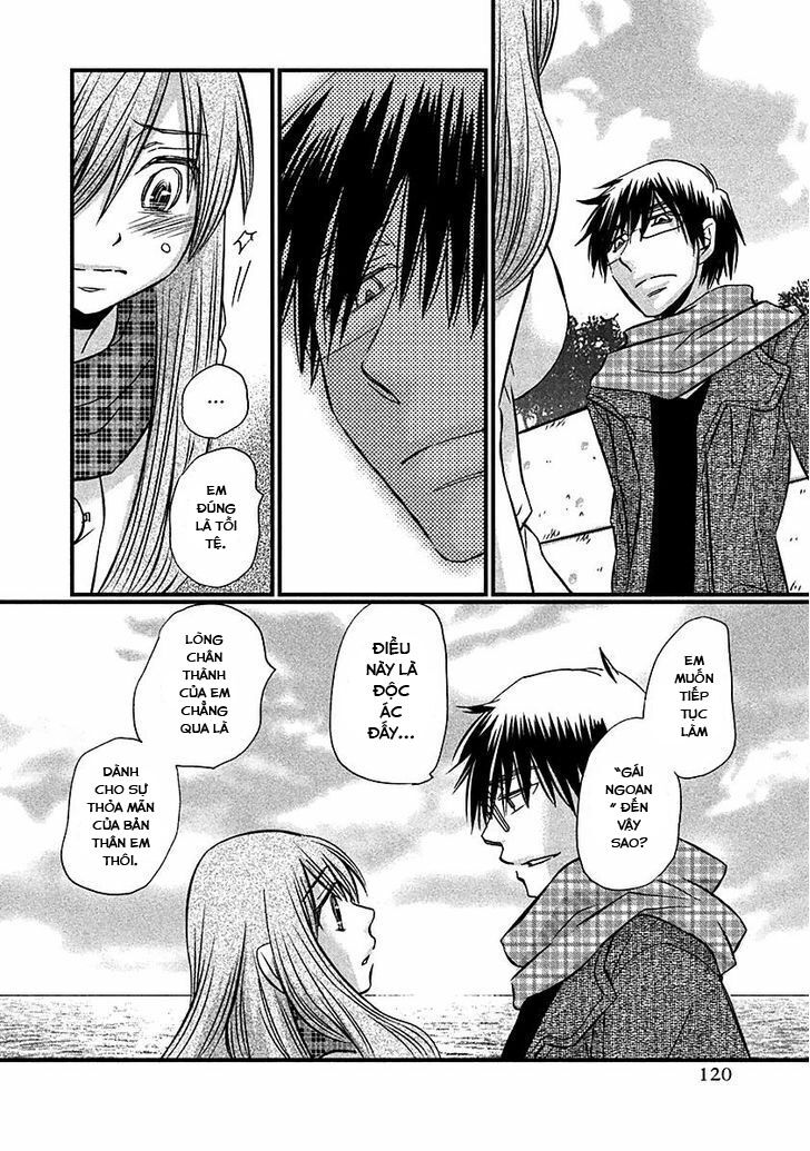 usotsuki paradox chapter 71 7