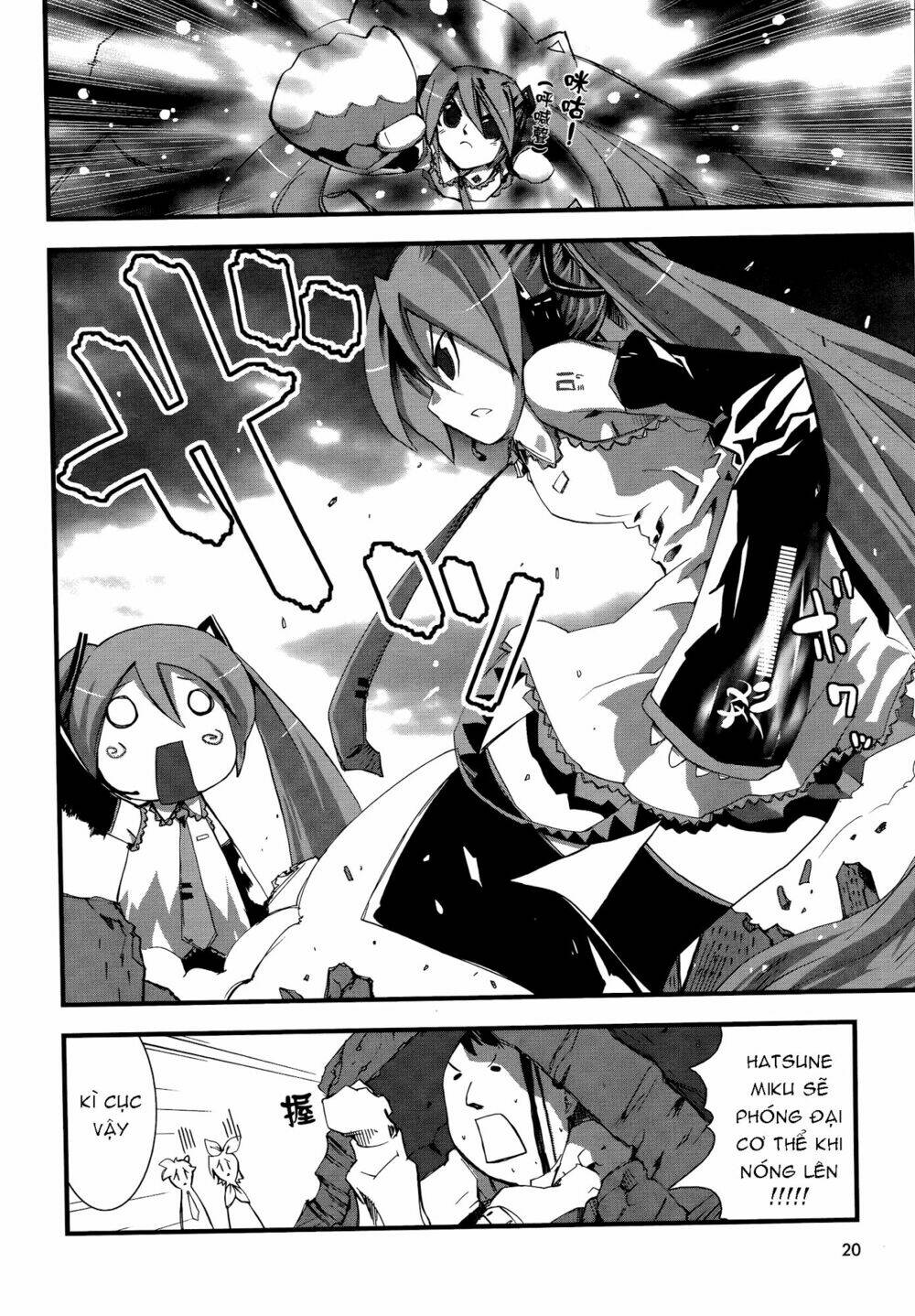 hatsune mix chapter 2 5