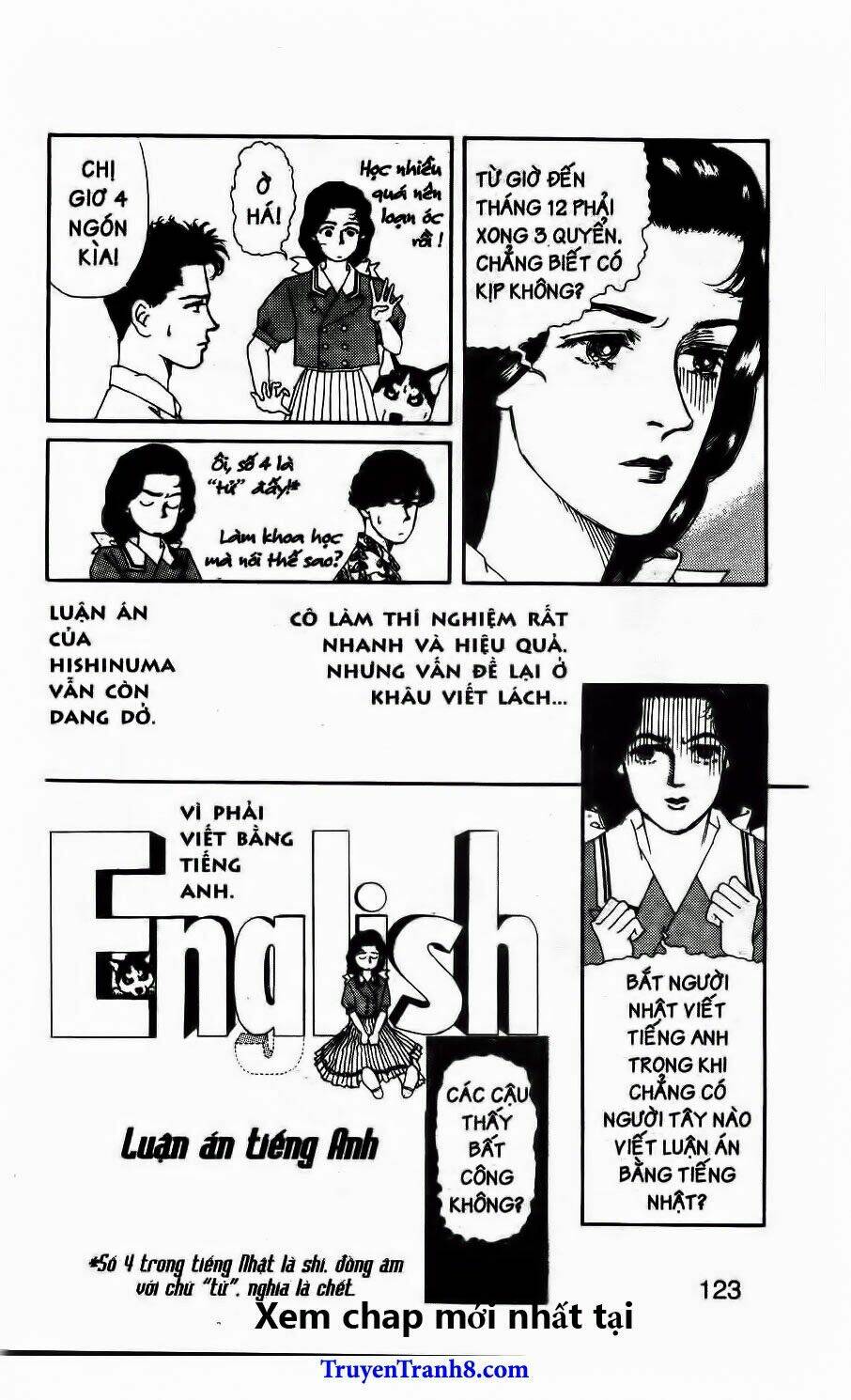 doubutsu no oishasan chapter 40 4