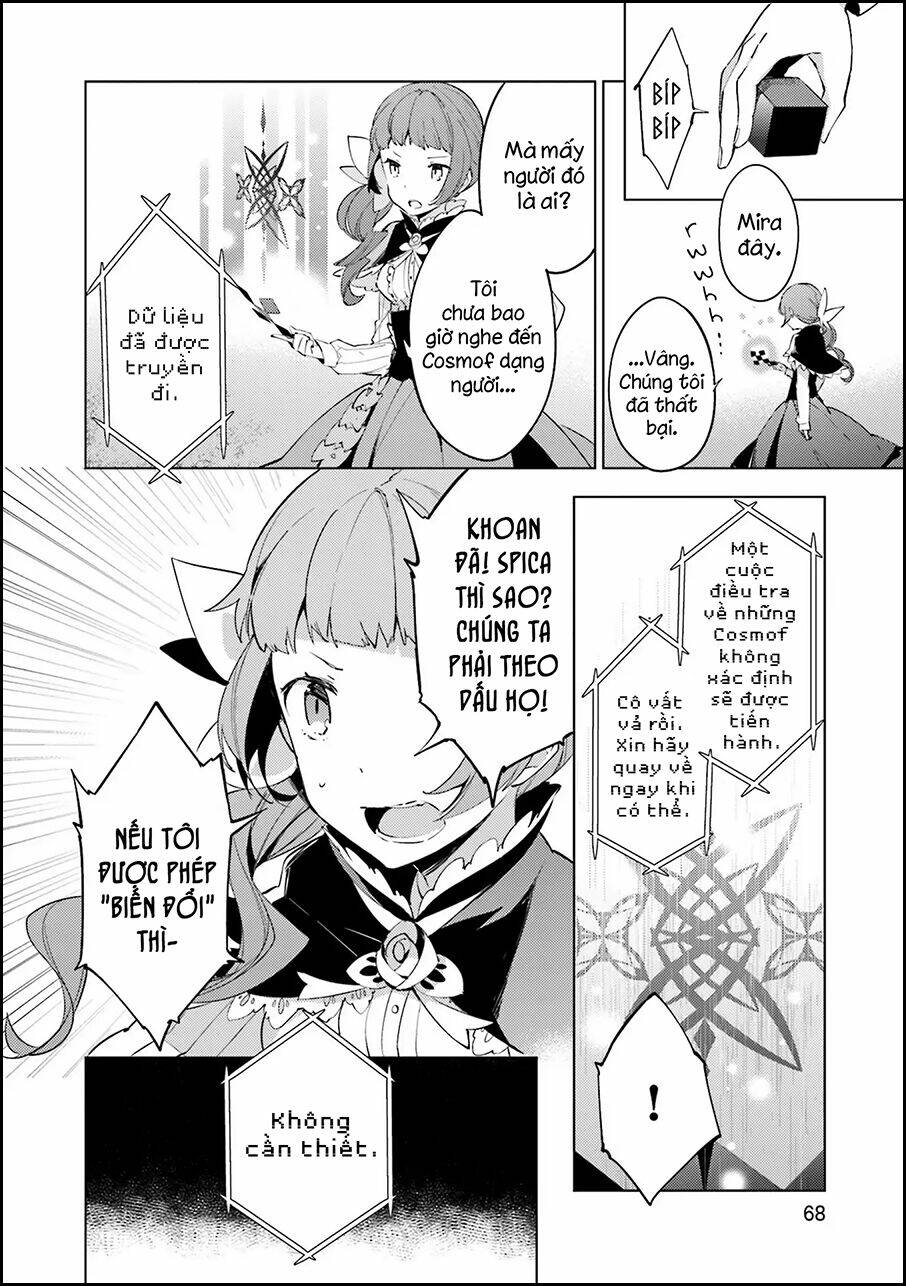 cosmo familia chapter 3 2