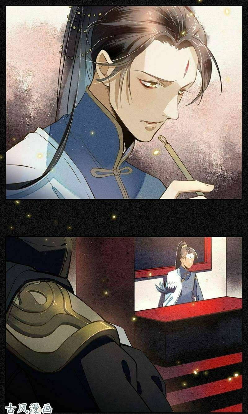 đêm ảo mộng cực lạc chapter 4 21