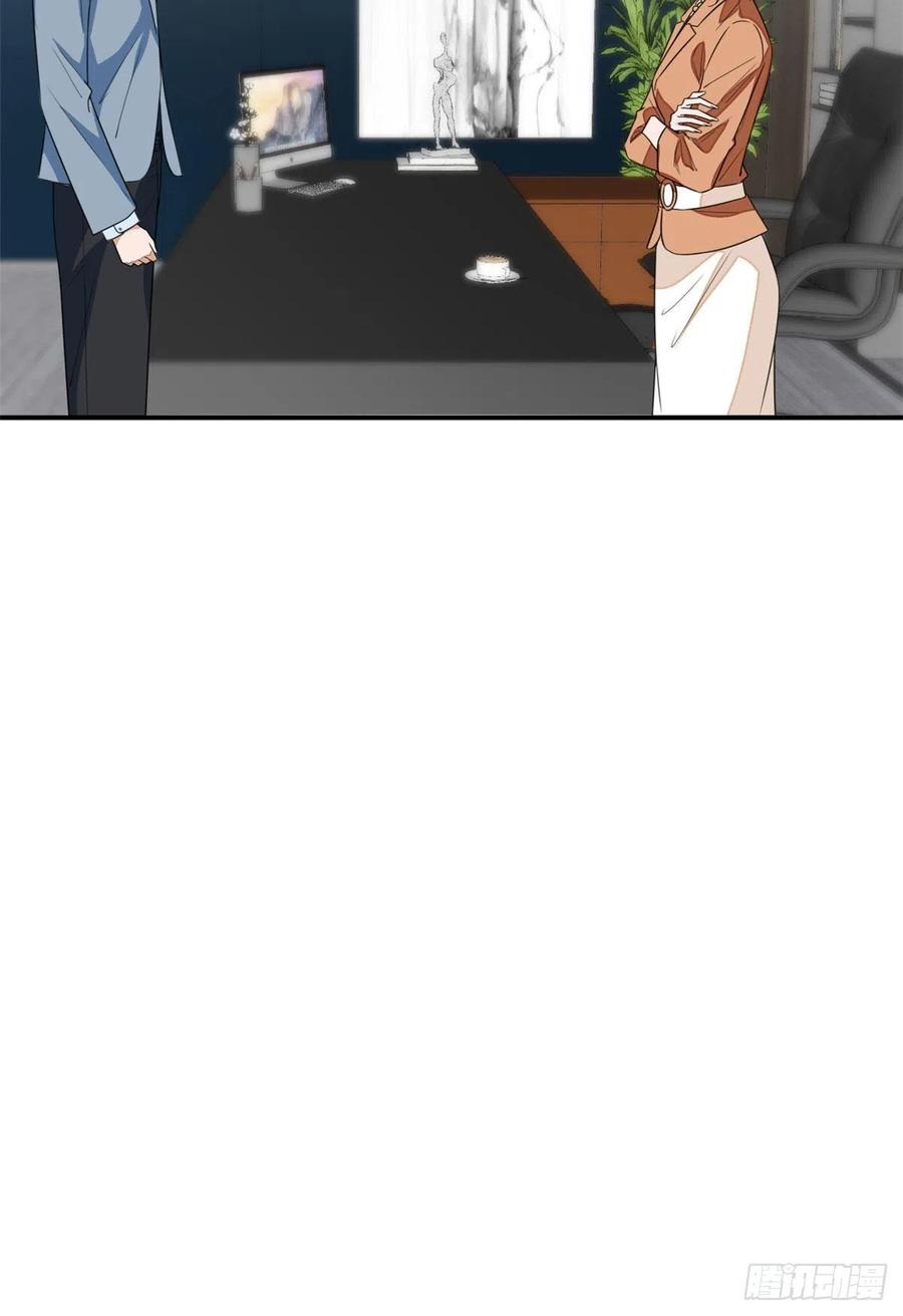 thí hôn lão công, cần giúp sức chapter 317 16