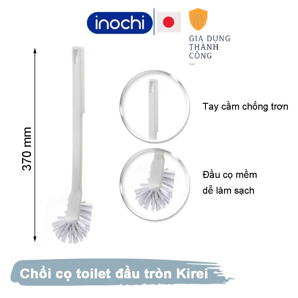 Chổi cọ nhà vệ sinh sàn toilet nhà tắm kirei inochi cao cấp