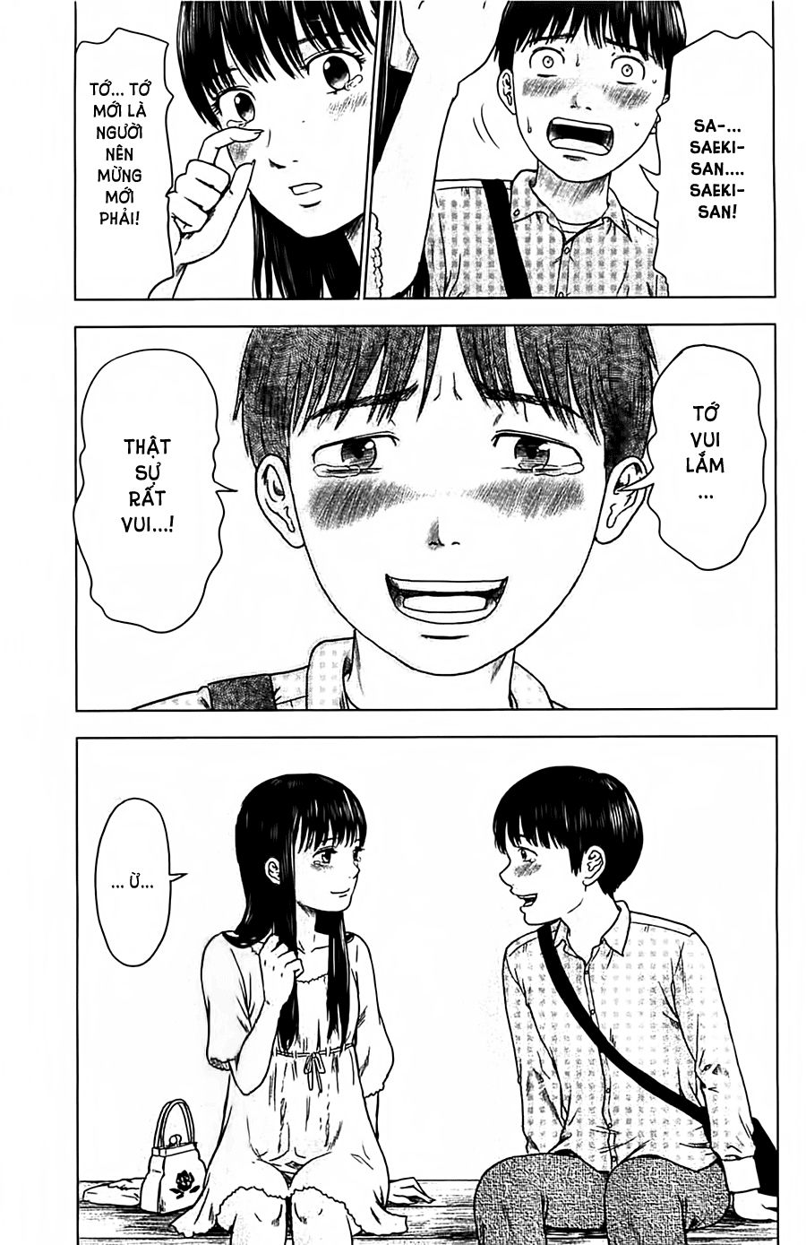 aku no hana chapter 8 8