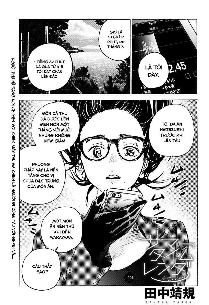 summer time render chapter 6 2