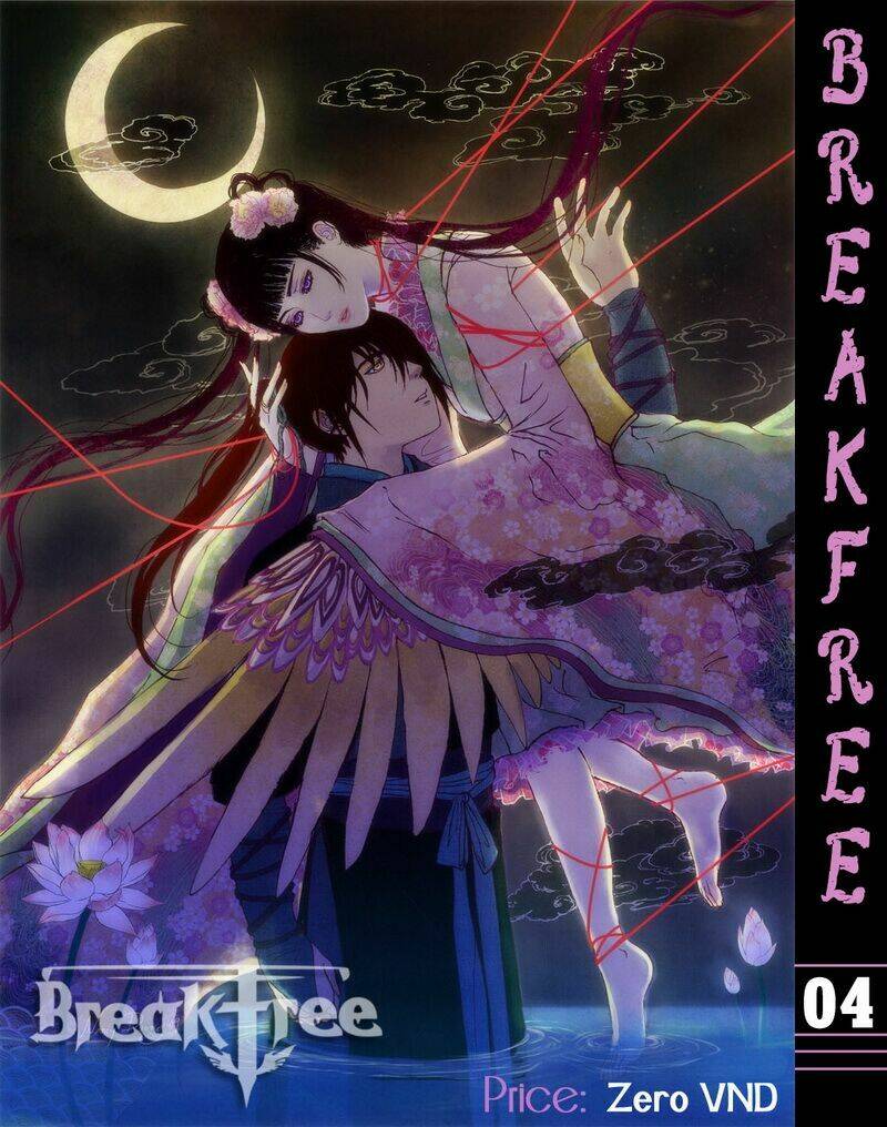 break free magazine chapter 4 153