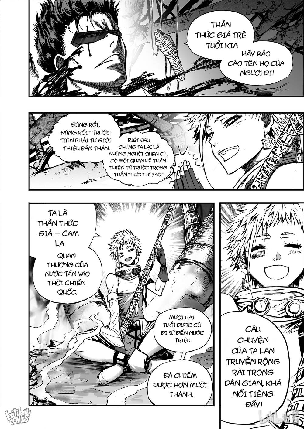 phúc lạc~ hồi kết của các vị thần chapter 14 20