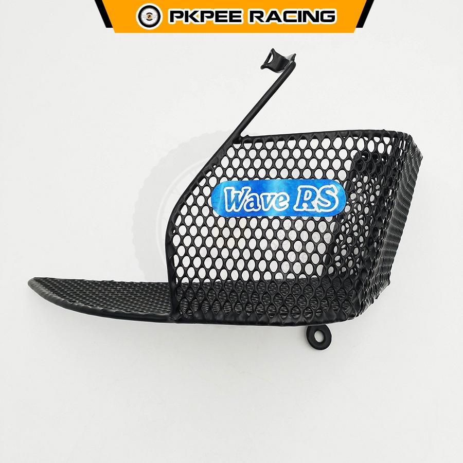 Rổ Hông, Giỏ Cạnh Dành Cho Exciter, Winner, Sirius, Sirius Fi, Wave Rs - PKPEE