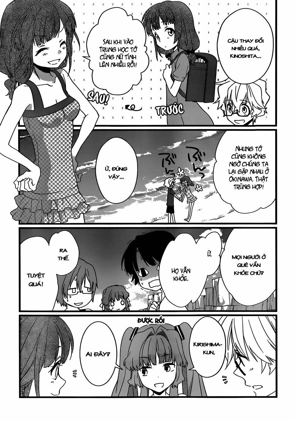 ano natsu de matteru chapter 7 22